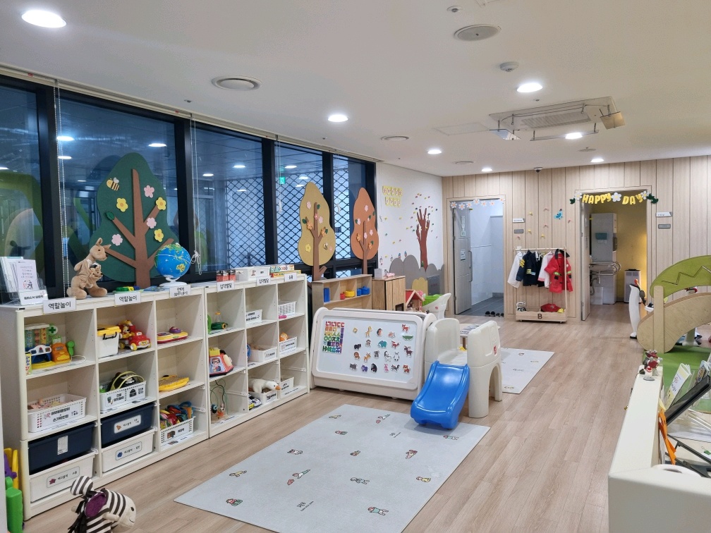 1번째 이미지:서울중구공동육아나눔터1