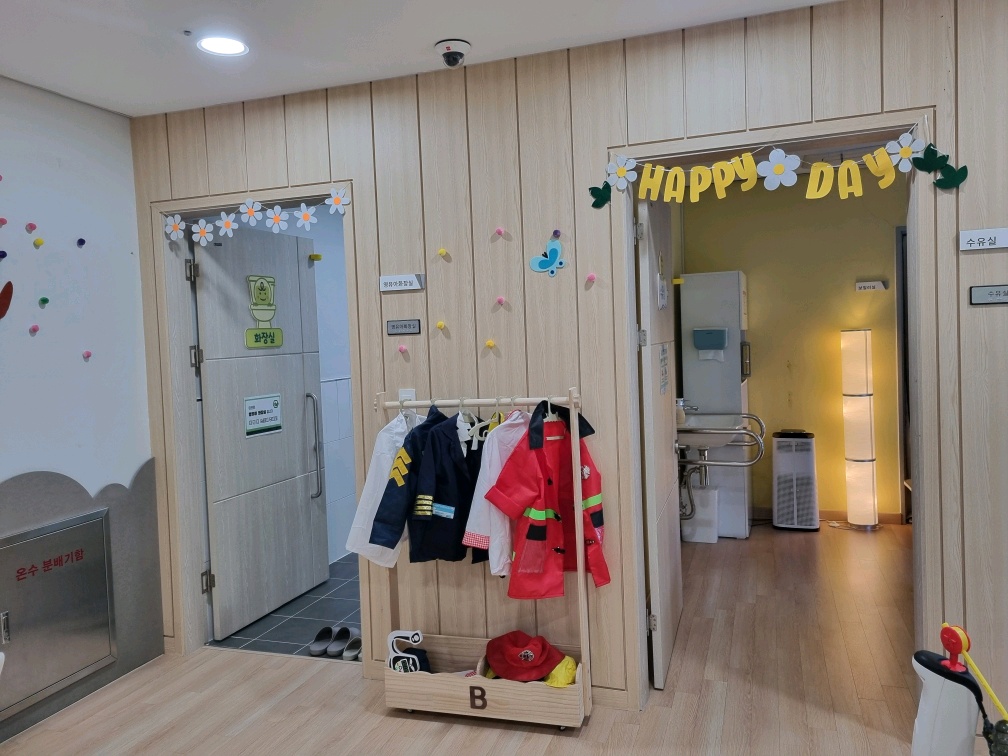 4번째 이미지:서울중구공동육아나눔터4