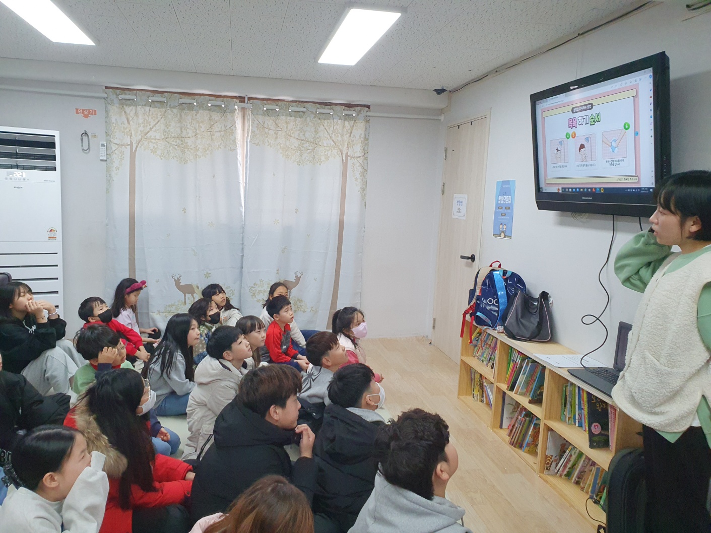 1번째 이미지:안전교육시간1